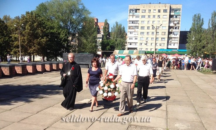 В Селідово відзначили День визволення Донбассу, фото-1