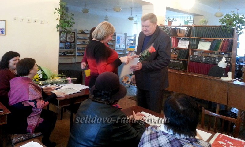 Свято працівників культури у м.Селидове, фото-2